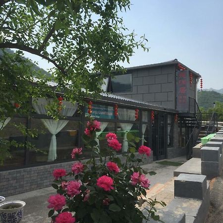 Beijing Huanghuacheng Water Great Wall Derunju Guesthouse Huairou Extérieur photo