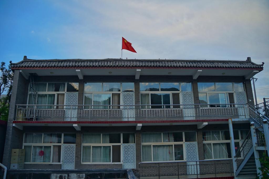 Beijing Huanghuacheng Water Great Wall Derunju Guesthouse Huairou Extérieur photo