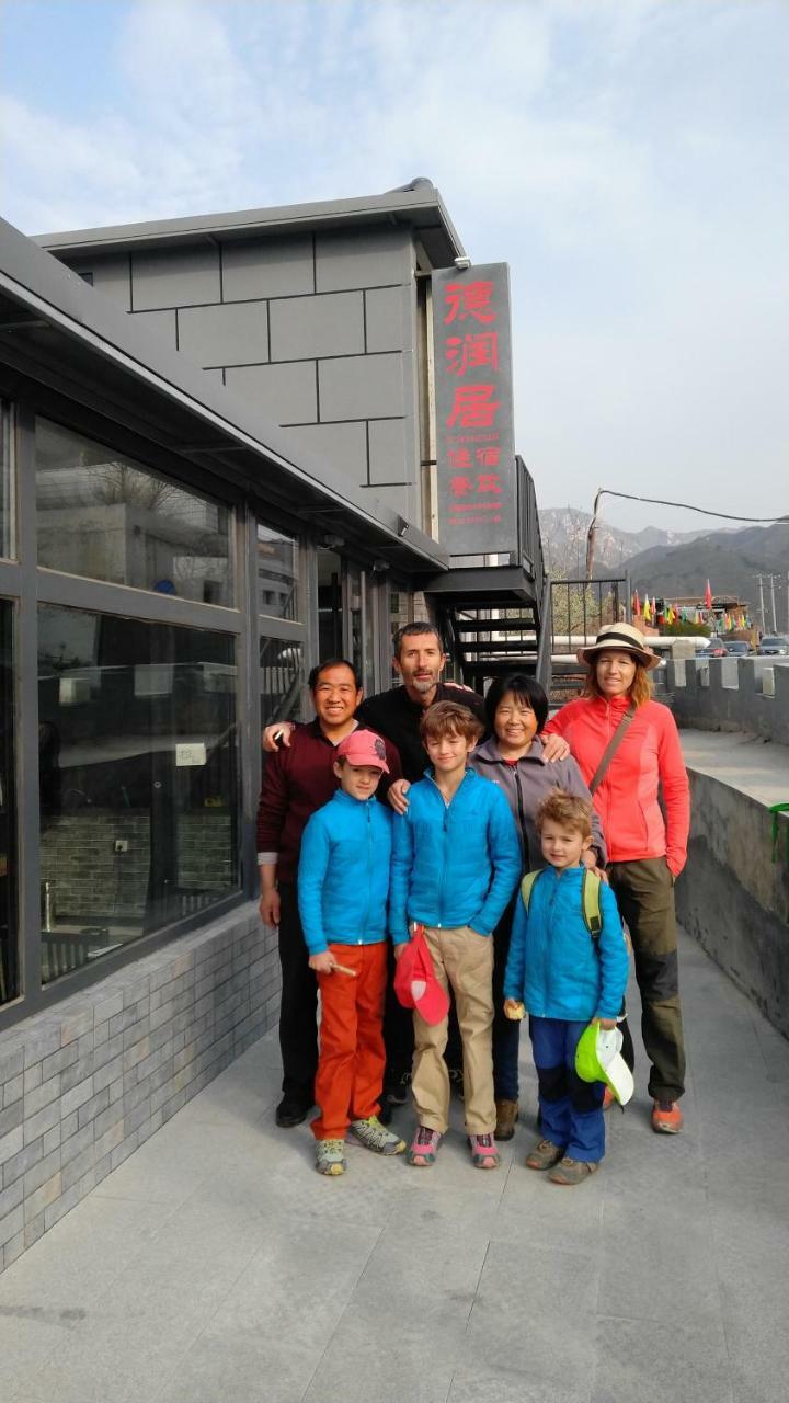 Beijing Huanghuacheng Water Great Wall Derunju Guesthouse Huairou Extérieur photo