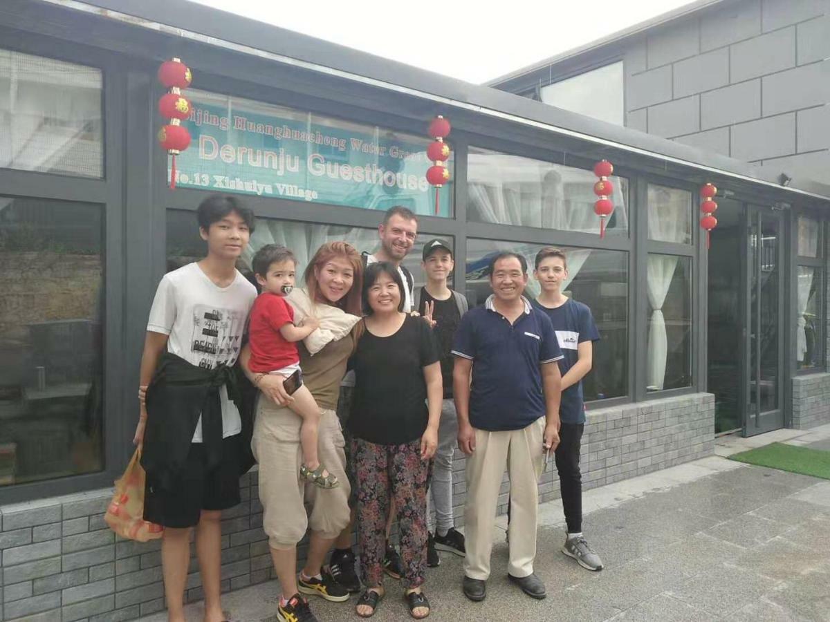 Beijing Huanghuacheng Water Great Wall Derunju Guesthouse Huairou Extérieur photo