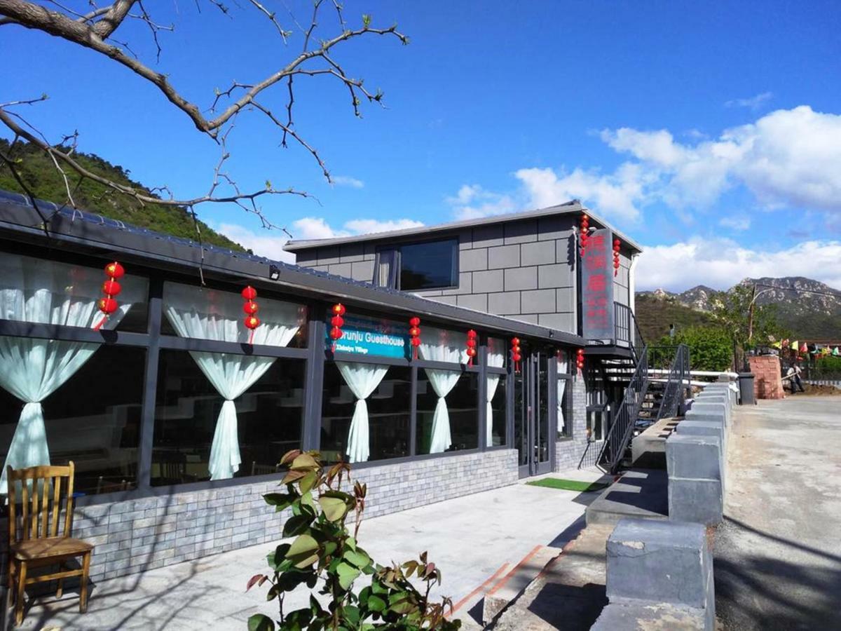 Beijing Huanghuacheng Water Great Wall Derunju Guesthouse Huairou Extérieur photo